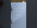Simplify / Exponents and Power / TNPSC / Maths