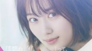 【山下美月】CanCam9月号発売中！ 特集は【理想の