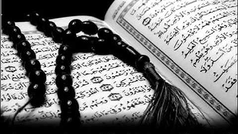 سورة الكهف كاملة فارس عباد Surat Al-Kahf Abad