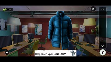 100 Doors escape from work level 51