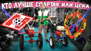 видео: Сложный выбор, Нева или Брайт? Хочется сэкономить но взять действительно хороший мотоблок!!! картинка: Сложный выбор, Нева или Брайт? Хочется сэкономить но взять действительно хороший мотоблок!!!