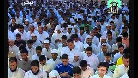 سورة الكهف 1 إلى 20 - القارئ ماجد العنزي 1431 هـ