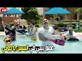 لا انا معملتش الا تحت الدش يا سي جوني متصدقهوش ضحك هيستيري من الكبير و جوني و هجرس لا انا معملتش الا تحت الدش يا سي جوني متصدقهوش ضحك هيستيري من الكبير و جوني و هجرس
