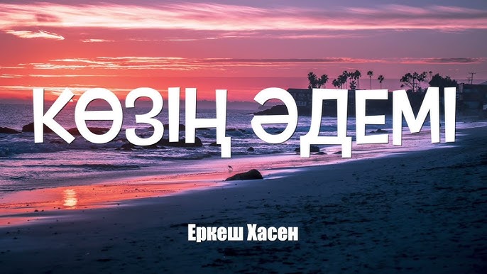 Брюнетка порно жұлдыздарының каталогы