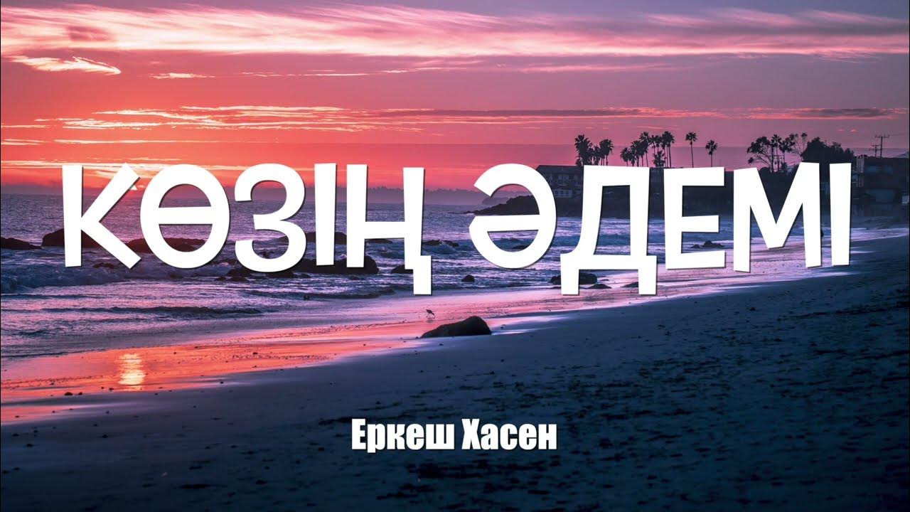 Әскери тіркеу және қабылдау бөлімінің ханымының онлайн порносын қараңыз Киевтегі секс кештеріне қалай жетуге болады