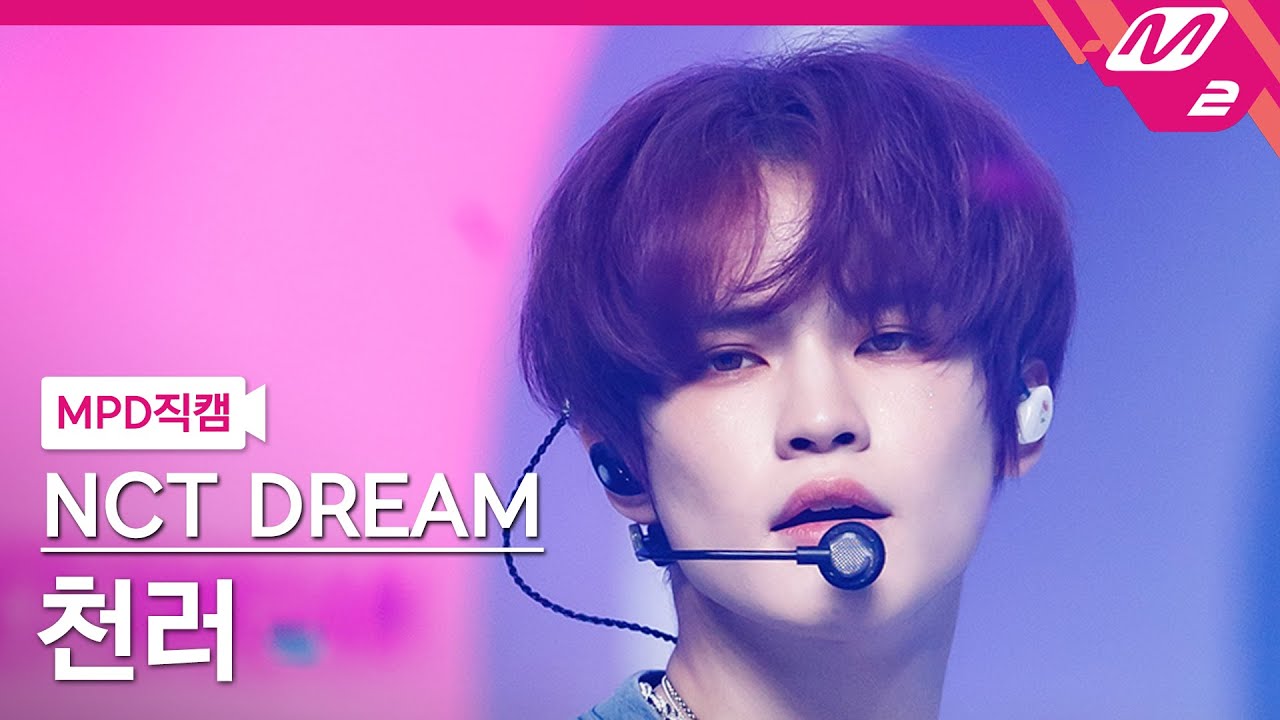 チョンロ「ISTJ」公式Fancamのサムネイル