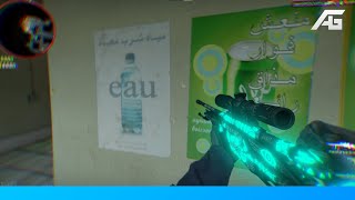 CS:GO Editing Tutorials #82 - Weapon Glow (After Effects) screenshot 3