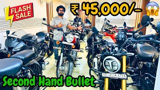 SECOND HAND BULLET 🔥 | SECOND HAND BIKES | SECOND HAND BULLET IN DELHI | USED BIKES #bulletbike