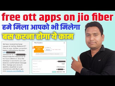 Free Ott Apps On Jio Fiber | How To Use Jio Fiber Free Ott Apps In Mobile | Daily Naya Sikho |