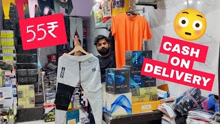 Box Pack T-shirt 55₹ | से शुरू | T-shirt wholesale market Delhi ghandhi Nagar tshirt dailyvlog