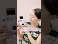 ［PR］話題の『“チェキ” instax mini 13』を池端杏慈さんが使ってみた！ 可愛いぷっくりフォルムに、セルフタイマーなどの便利機能を搭載。パステルカラーの全5色展開、みんなはどれを選ぶ？