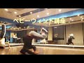 ベビーウィンドミル講座/babywindmill lecture の動画、YouTube動画。