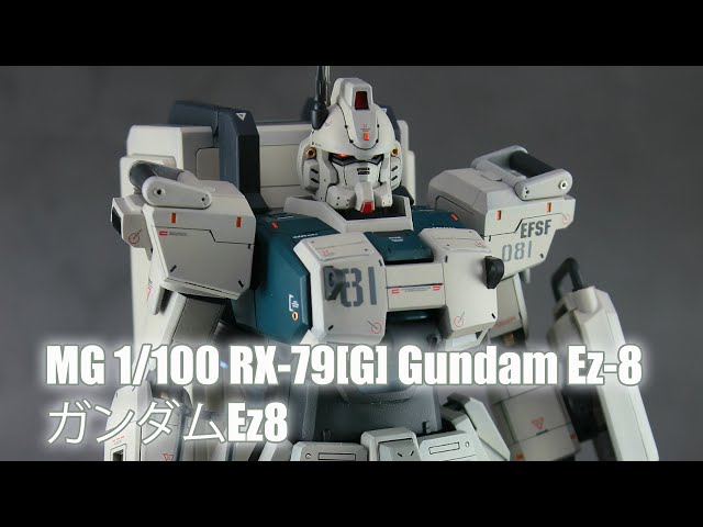 1/100 ガンダムEz-8 完成品 Bandai MG 1/100 RX-79G Ez-8 Gundam Ez8 – Gundamaker