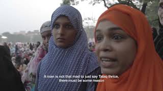 Holy Rights By Farha Khatun Doentary Official Trailer