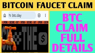 Bitcoin Faucet Claim Start Again | Bitcoin At Block Faucet BTC Claim Start Today| Bitkey Wallet 