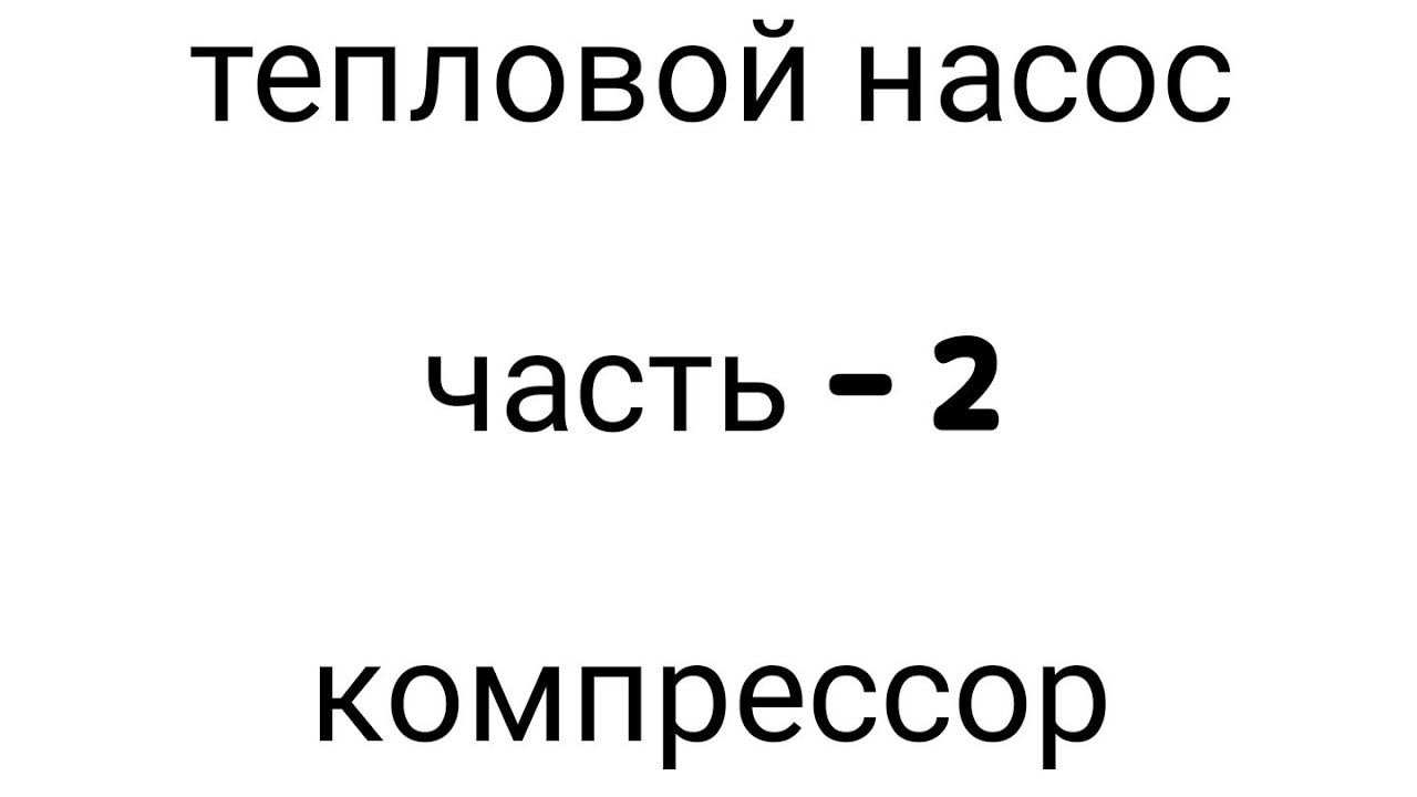 Где самое дешевое каско