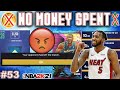 NO MONEY SPENT SERIES #53 - FRUSTRATIONS OF TRYING TO COMPLETE SEASON AGENDAS! NBA 2K21 MyTEAM