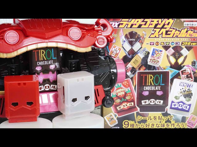 Xmas限定値下げ新品未開封韓国ドラマ　シカゴタイプライターost UP-T × OSAKA GIGANTIC MUSIC FESTIVAL 2023 コラボ開催