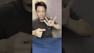 rubber band magic trick ##youtubeshorts #invisiblemagic #magicshow #funny #viralvideo #puzzles