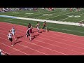 Mario ethan martinez 100 meter dash