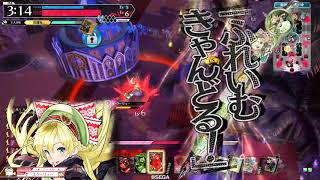 【wlw】煩悩リンVer.4【EX0】Part1