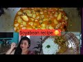 Guys soyabean recipe leke aye hu aj II Daliy Vlogs II 175 II 😋❤❤❤