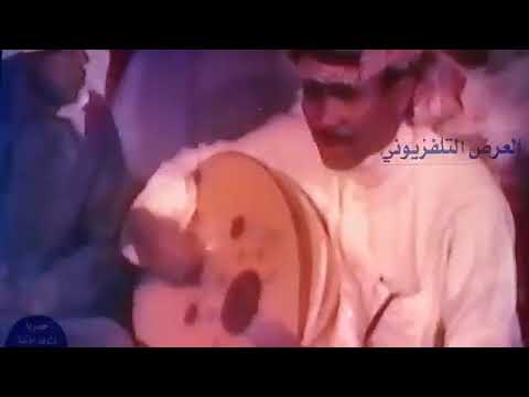سالم الحويل - يا هلا بالغالي