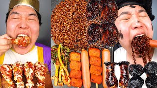 ASMR MUKBANG| Fire Black bean Mushrooms. Black bean Fire noodles Sausage, Fried chicken