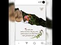 أباه تحدر دمعي أباه