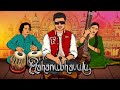 Fejo  mahanubhavulu  malayalam rap prod jeffin jestin