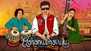 Fejo - Mahanubhavulu | Malayalam Rap (Prod. Jeffin Jestin) Resimi