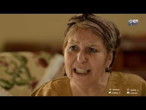 Episode 11 Sabaa Banat Series الحلقة الحادية عشر السبع بنات