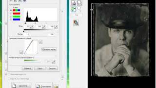 Scanning Wet-Plate Collodion Ambrotype or Tintype Plate