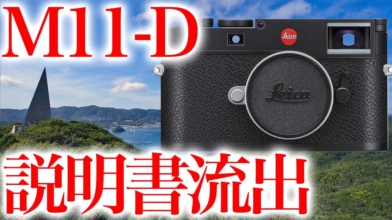 D 動作未確認 一眼レフ,レンジファインダーカメラなど □Canon D 動作未確認 一眼レフ,レンジファインダーカメラなど □Canon