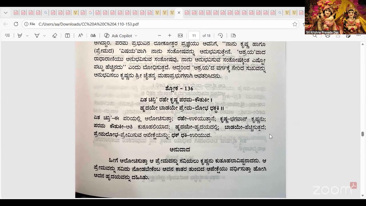 Sri Chaitanya Charitamrita Adi Lila Chapter 4 Shloka 129-137