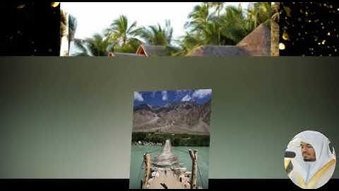 108SuratAlKauther(المصحف كامل بصوت ياسر الدوسري) سورة الكوثر