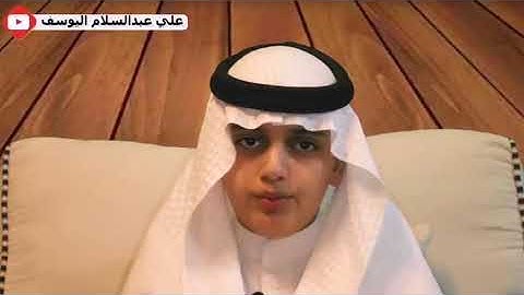 قالوا يا ويلنا من بعثنا من مرقدنا - آيات مؤثرة من سورة يس |بصوت القارئ علي عبدالسلام