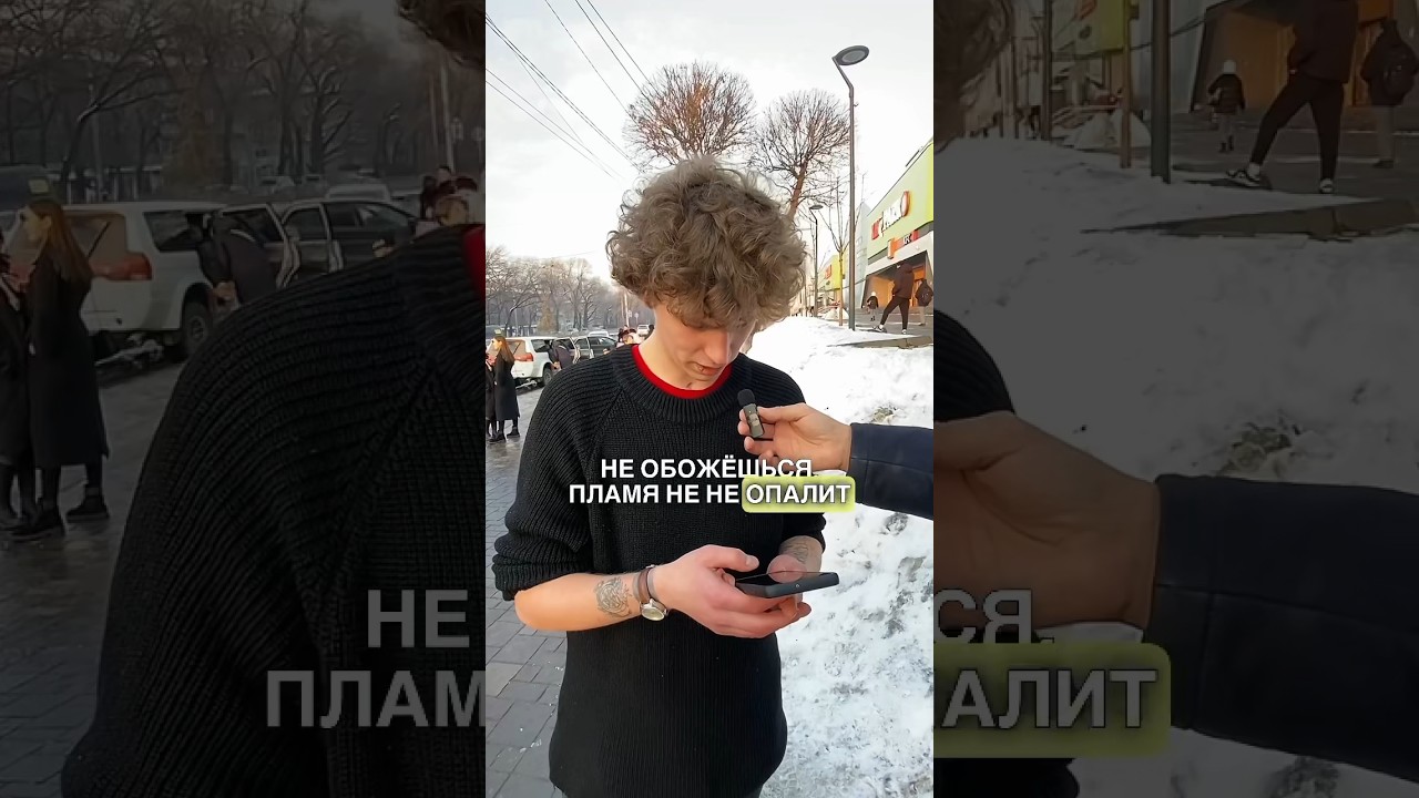 В воде не тонет и в огне не горит???? - YouTube