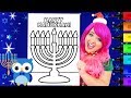 Coloring Hanukkah Menorah, Dreidel & Animals Coloring Pages Prismacolor Markers | KiMMi THE CLOWN