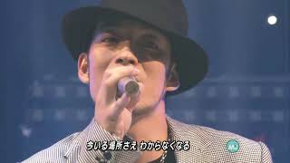 ミュージシャン EXILE 月刊EXILE 8月号 (発売日2008年06月27日) | 雑誌/定期購読の予約
