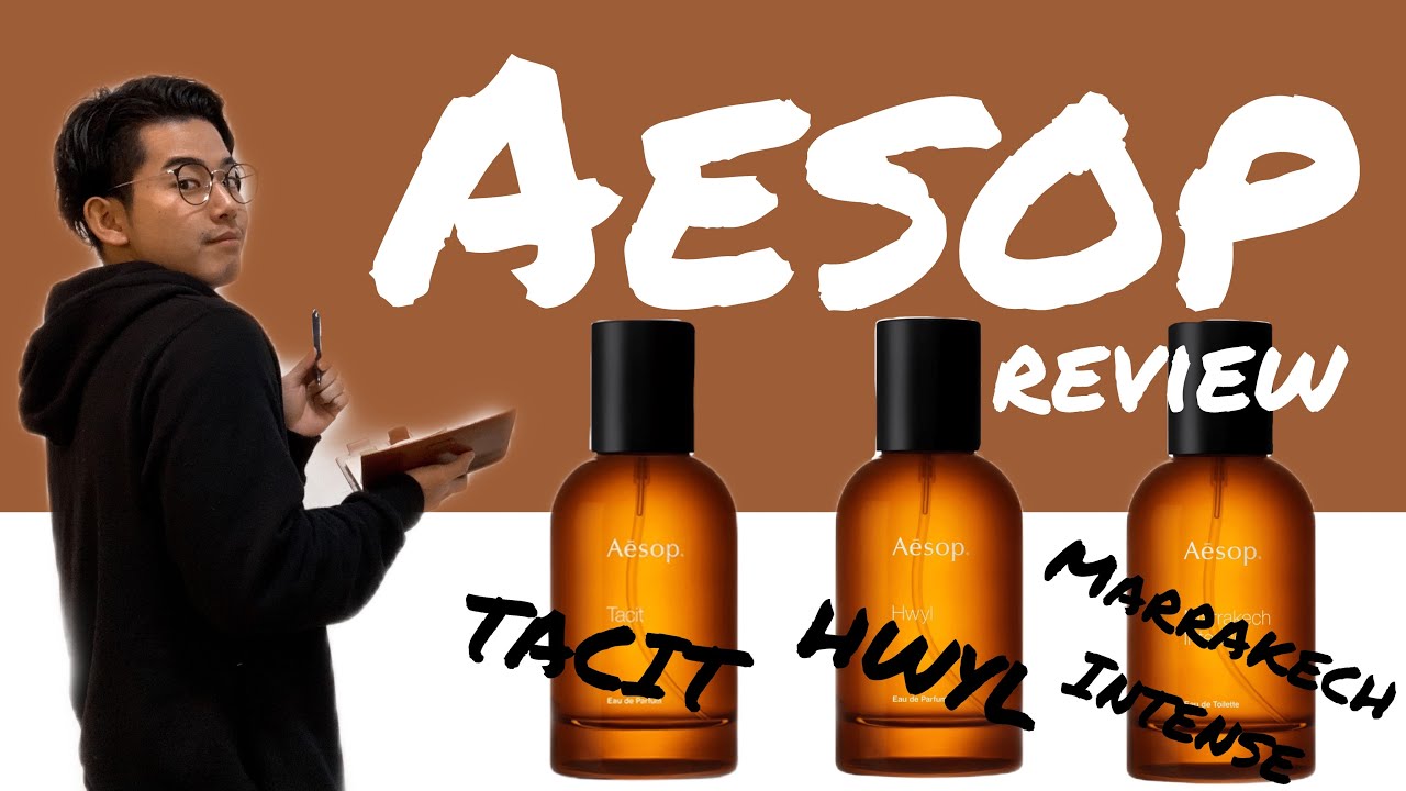イソップ香水レビュー Youtube
