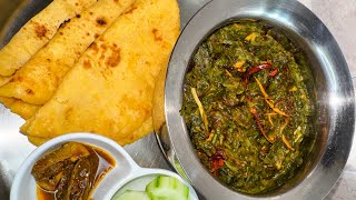 Soft makki ki roti with sarson saag 🥰  screenshot 3