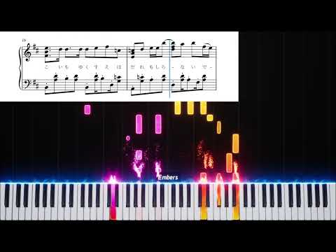 Sakihokore (フルバージョン ピアノ上級) - YOASOBI