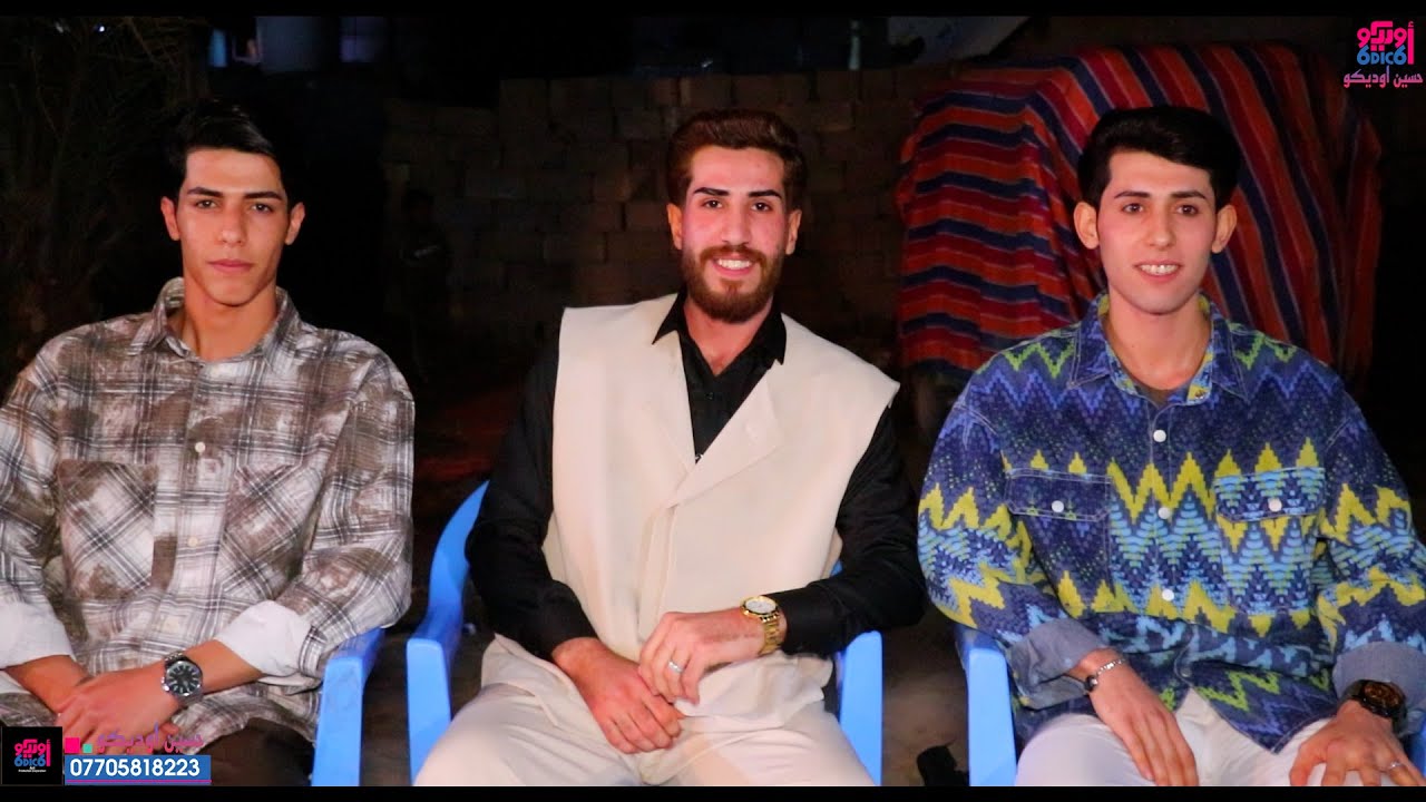 حفل حنه علي جاسم,عباس باسم,حسن باسم  الف مبروك التصوير_و_المونتاج_حسين_اوديكو 07705818223