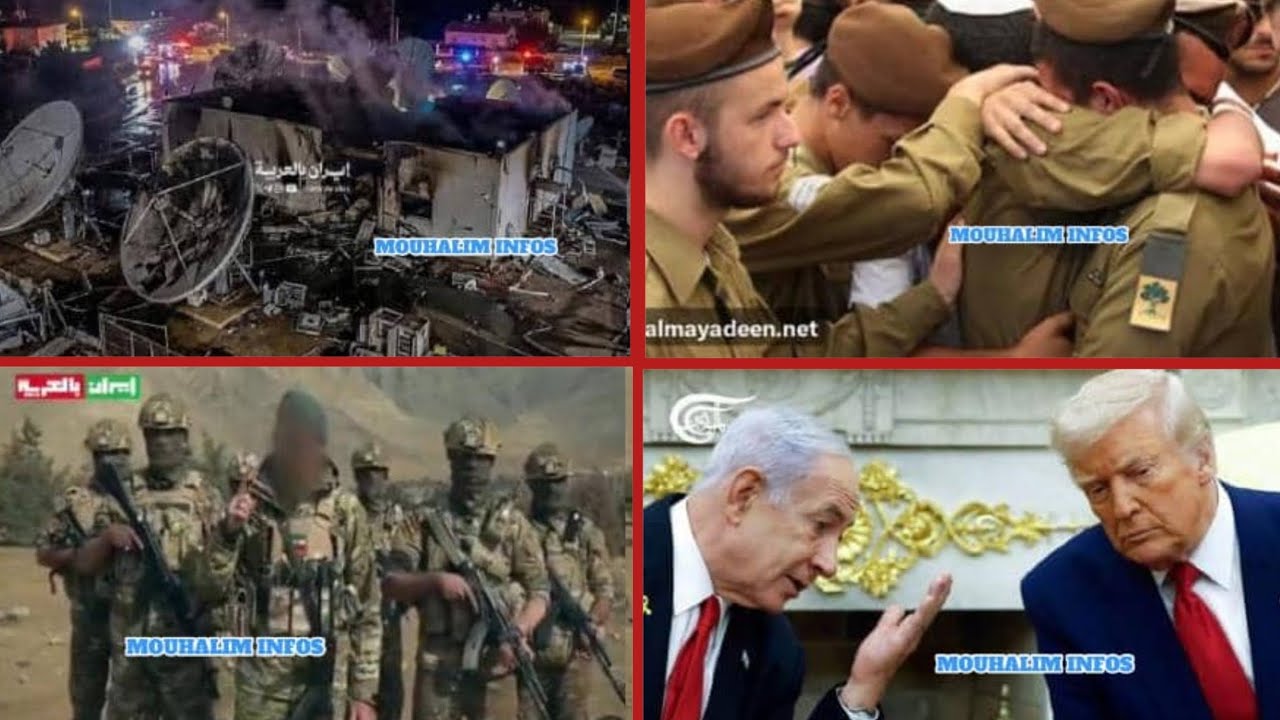 🚨Suivez les derniers développements du 11ém Jours de la Guère au Moyen-Orient