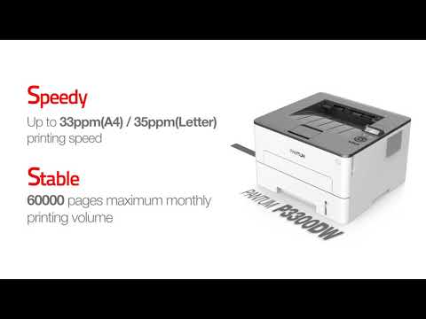 ახალი PANTUM P3300 Series - allmarket.ge - ონლაინ მაღაზია