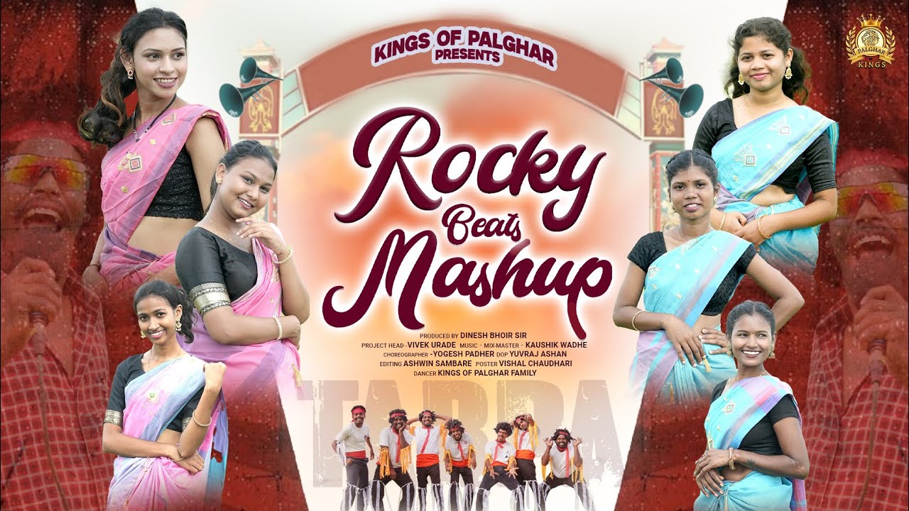 Rocky Beats Mashup | रॉकी बीट्स पॅटर्न | Rocky Style Band | Official Dance Video 2025