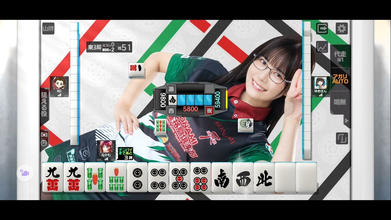 【不定期】「麻雀格闘倶楽部Sp」をテキトーにプレイその758 ※寝落ちひどいですすみません