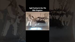 Agiri Festival In The 70S. Bille Kingdom, Rivers State, Nigeria.