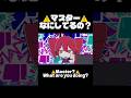 New song coming soon! #hatsunemiku #vocaloid #重音テト